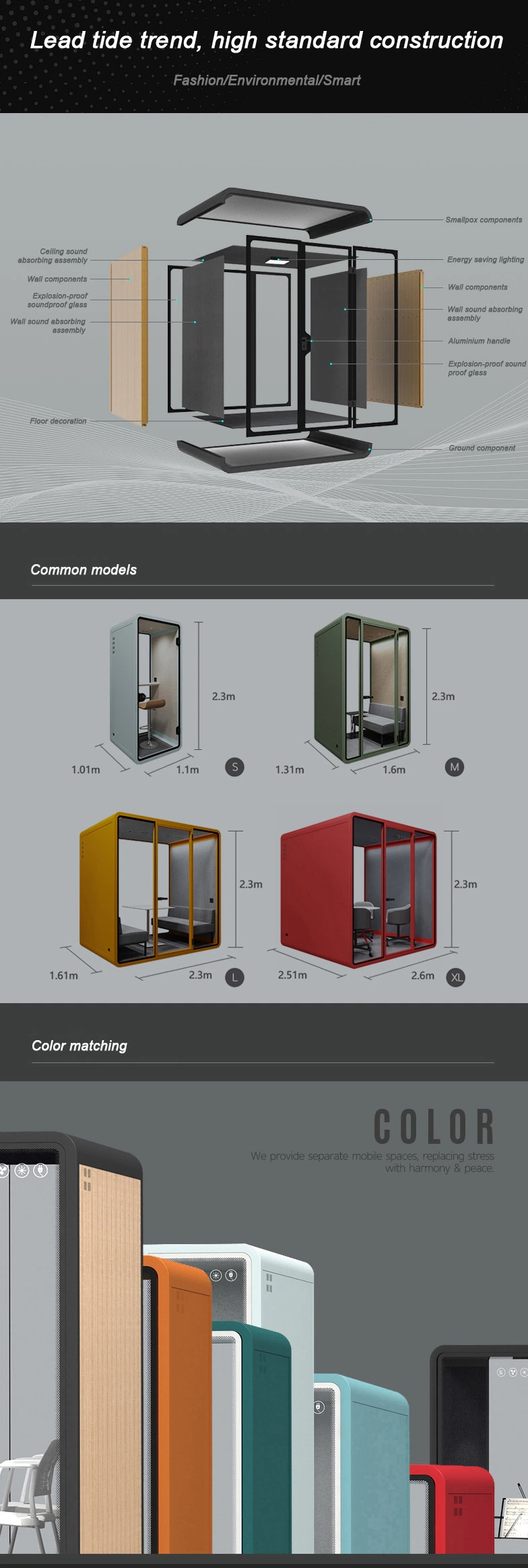 Indoor/Outdoor Soundproof Privacy Office Cubicle Pods